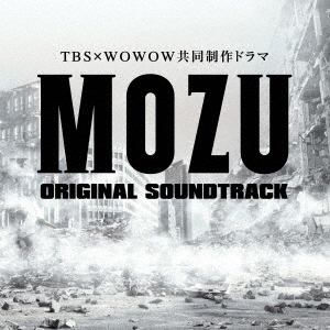 ＜CD＞ MOZU オリジナル・サウンドトラック