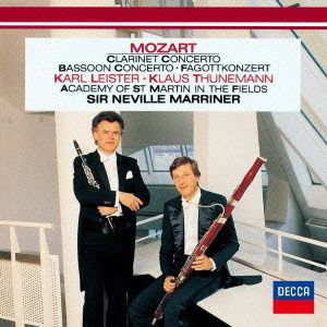 【CD】モーツァルト：クラリネット協奏曲、バスーンとチェロのためのソナタ、バスーン協奏曲