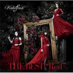 【CD】カラフィナ　／　THE　BEST"Red"