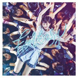 【クリックで詳細表示】乃木坂46 / 夏のFree＆Easy(DVD付A)