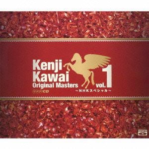 【CD】川井憲次　／　Kenji　Kawai　Original　Masters　vol.1～NHKスペシャル～