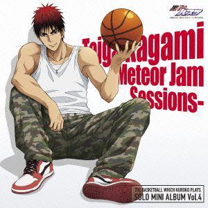 【CD】TVアニメ『黒子のバスケ』SOLO MINI ALBUM Vol.4 火神大我-Meteor Jam Sessions-