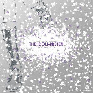 【CD】The Remixes Collection THE IDOLM@STER TO D@NCE TO