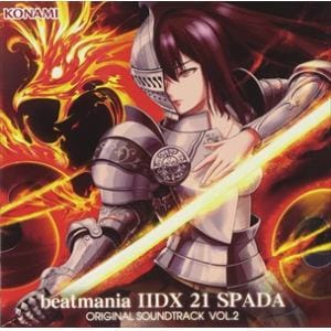 【CD】beatmania IIDX 21 SPADA ORIGINAL SOUNDTRACK Vol.2