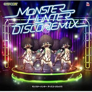 【CD】MONSTER　HUNTER　DISCO　REMIX