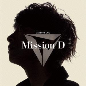 【CD】小野大輔 ／ Mission D(DVD付)