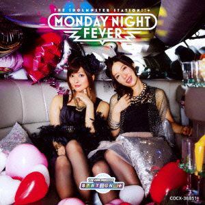 【CD】THE IDOLM@STER STATION!!+ Monday Night Fever☆