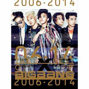 【CD】BIGBANG ／ THE BEST OF BIGBANG 2006-2014(DVD付)