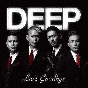 【CD】DEEP ／ ラスト・グッバイ