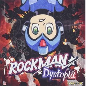 【CD】ロックマン　ディストピア