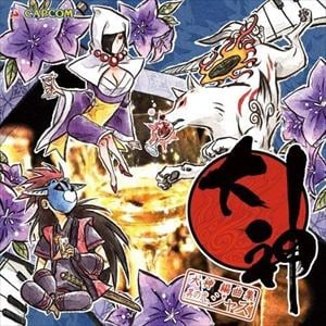 【CD】大神　編曲集　其の弐、ジャズ