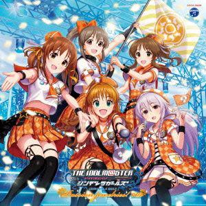 【CD】THE IDOLM@STER CINDERELLA MASTER Passion jewelries! 002