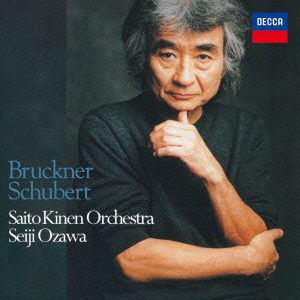 【CD】小澤征爾 ／ シューベルト：交響曲第9番「ザ・グレイト」、ブルックナー：交響曲第7番
