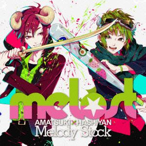 【CD】melost ／ Melody Stock