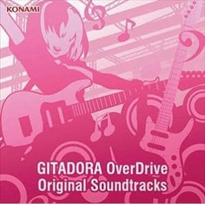 【CD】GITADORA　OverDrive　Original　Soundtracks　(DVD付)