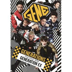 【CD】GENERATIONS from EXILE TRIBE ／ GENERATION EX(DVD付)
