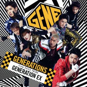 【CD】GENERATIONS from EXILE TRIBE ／ GENERATION EX