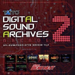 【CD】タイトーデジタルサウンドアーカイブ　～ARCADE～　Vol.2