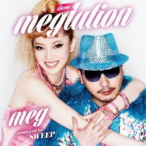 【CD】meg(JAZZ) ／ meglution