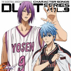 【CD】TVアニメ 黒子のバスケ キャラクターソング DUET SERIES Vol.9