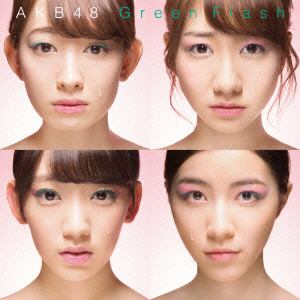 【クリックで詳細表示】AKB48 / Green Flash(Type A)(DVD付)