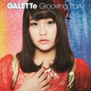 【CD】GALETTe ／ Grooving Party C-Type 古森結衣 ver.（DVD付）