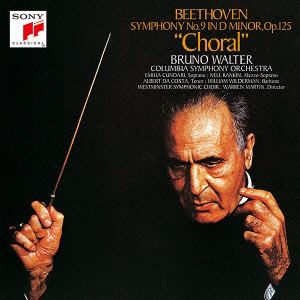 ＜CD＞ ワルター ／ ベートーヴェン：交響曲第9番「合唱」