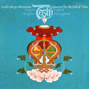 【CD】タッシ ／ メシアン：世の終わりのための四重奏曲