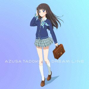 【CD】田所あずさ ／ DREAM LINE(イラスト盤)