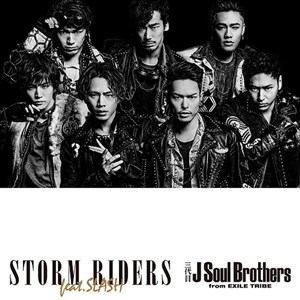 【CD】三代目 J Soul Brothers from EXILE TRIBE ／ STORM RIDERS feat.SLASH(DVD付)