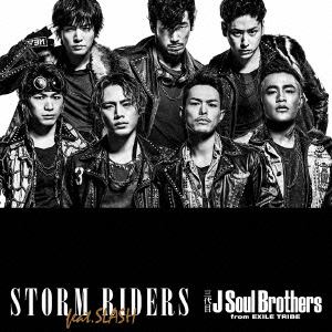 【CD】三代目 J Soul Brothers from EXILE TRIBE ／ STORM RIDERS feat.SLASH