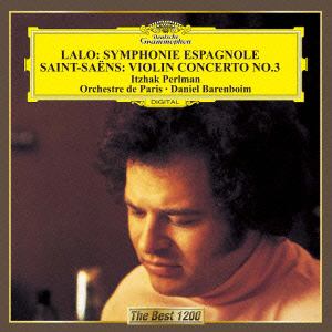 【CD】パールマン ／ ラロ：スペイン交響曲、サン=サーンス：ヴァイオリン協奏曲第3番