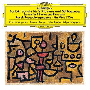 【CD】アルゲリッチ ／ バルトーク：2台のピアノと打楽器のためのソナタ、他