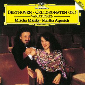 【CD】アルゲリッチ ／ ベートーヴェン：チェロ・ソナタ第1番&第2番、他