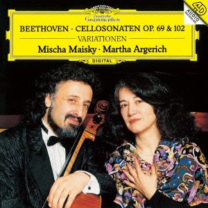 【CD】アルゲリッチ ／ ベートーヴェン：チェロ・ソナタ第3番～第5番、他