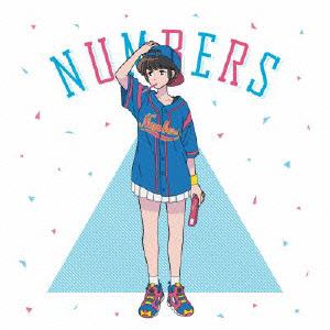 【CD】EXIT TUNES PRESENTS NUMBERS
