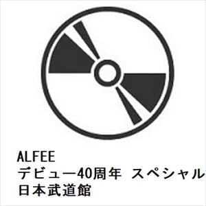 【CD】ALFEE　／　デビュー40周年　スペシャルコンサート　at　日本武道館