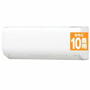 富士通ゼネラル　AS-GN28H2W　エアコン　「ノクリア　GNシリーズ」　(10畳用)　ホワイト