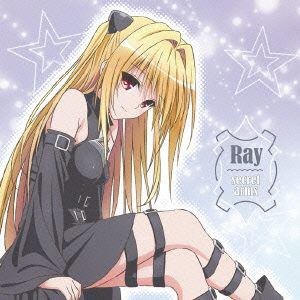 【CD】Ray ／ secret arms(TVアニメ「To LOVEる -とらぶる- ダークネス 2nd」オープニングテーマ)