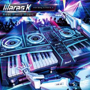【CD】maras k／marasy × kors k ／ Beat Piano Music
