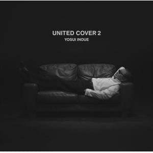 【CD】井上陽水 ／ UNITED COVER 2