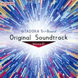 【CD】GITADORA　Tri-boost　Original　Soundtrack　vol.1(DVD付)