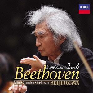 【CD】ベートーヴェン：交響曲第2番&第8番