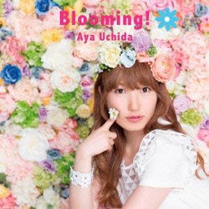 【CD】内田彩 ／ Blooming!