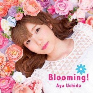【CD】内田彩 ／ Blooming!(初回限定盤A)(Blu-ray Disc付)