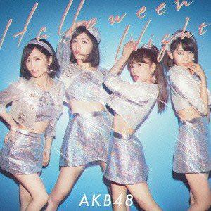 【CD】AKB48 ／ ハロウィン・ナイト(Type B)(初回限定盤)(DVD付)