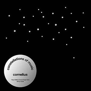 【CD】コーネリアス ／ Constellations Of Music