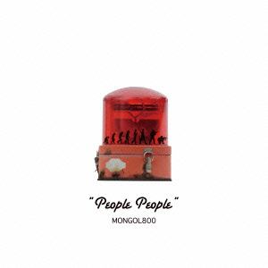 【CD】MONGOL800 ／ People People