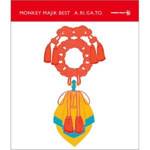 【CD】 MONKEY MAJIK ／ MONKEY MAJIK BEST - A.RI.GA.TO -（Blu-ray Disc付）