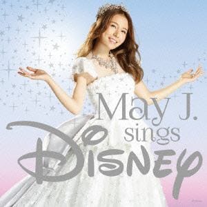 【CD】May J. ／ May J. Sings Disney（2CD）